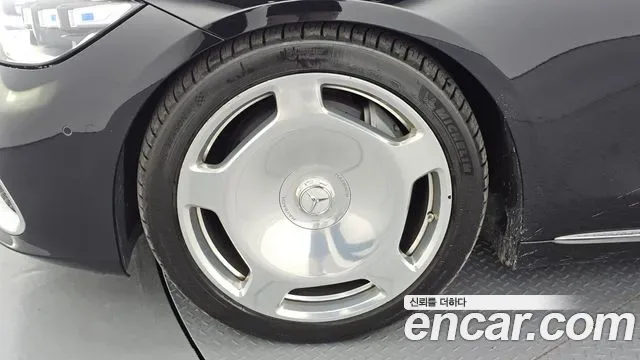 Mercedes-Benz S-Class S580 4MATIC, миниатюра 13