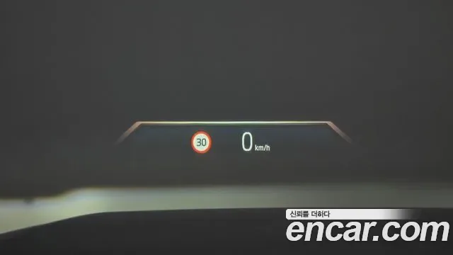 BMW i5 eDrive 40 M, миниатюра 29