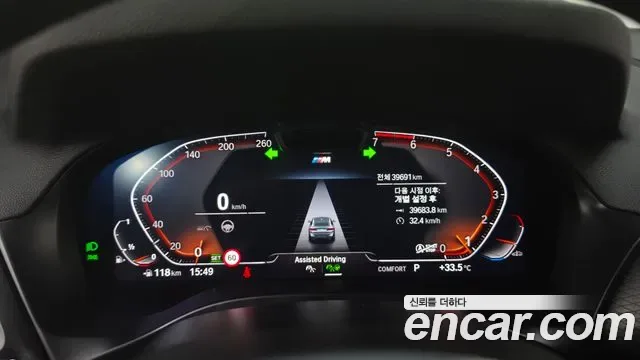 BMW X4 xDrive20i M, миниатюра 13