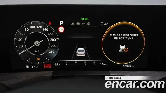 Kia K8 2.5 бензин 2WD, миниатюра 4