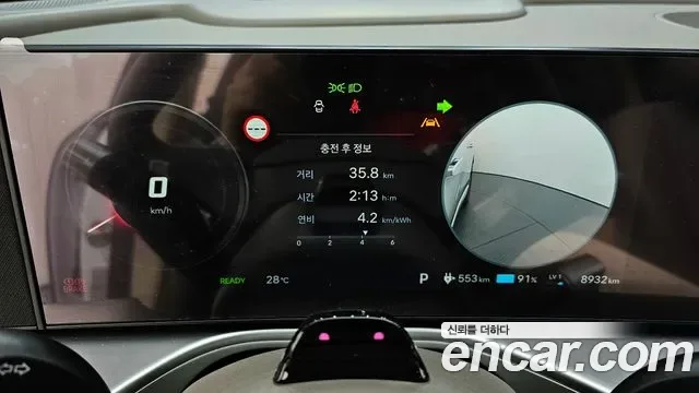 Hyundai Ioniq 9 2WD 6 мест Prestige, миниатюра 6