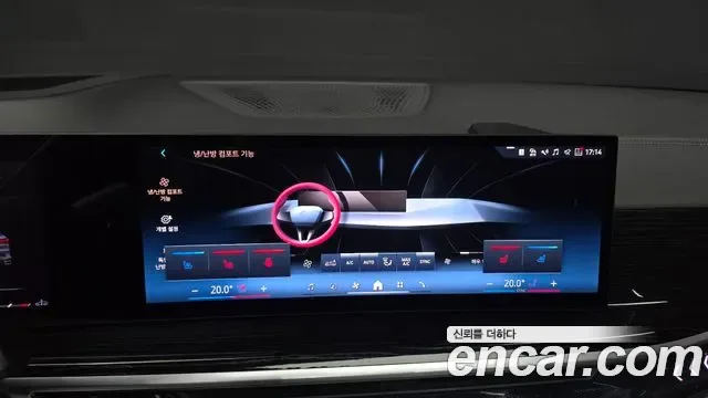 BMW X5 xDrive 40i M, миниатюра 2