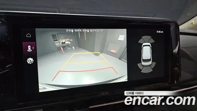 Kia Carnival дизель 9 мест, миниатюра 10