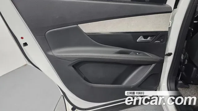 Peugeot 5008 2.0 BlueHDi GT, миниатюра 14