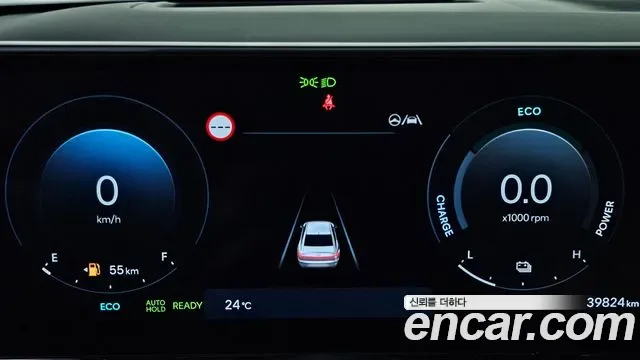 Hyundai Grandeur Calligraphy, миниатюра 13