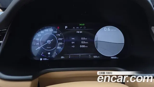 Kia K9 II 3.8 GDI AWD Best Selection I, миниатюра 4