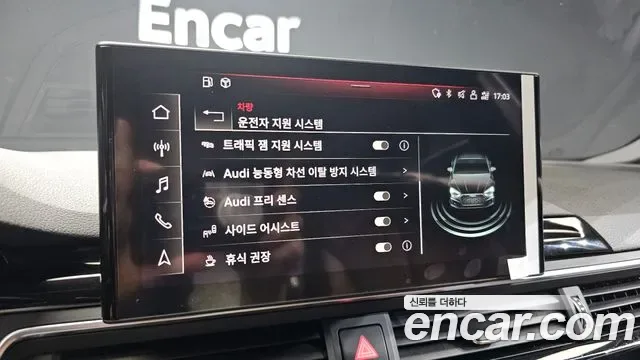 Audi A5 40 TDI Premium, миниатюра 21