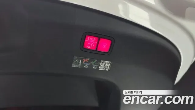 Mercedes-Benz AMG GT 4 43 4MATIC+, миниатюра 21