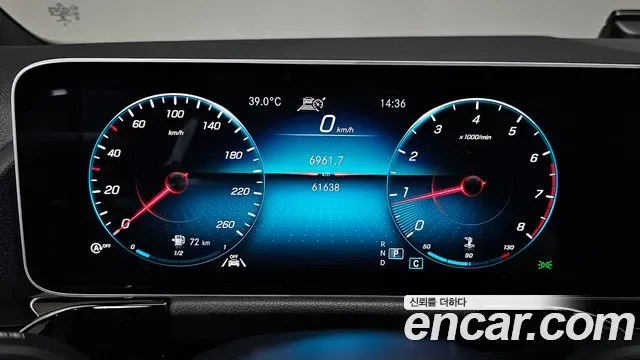 Mercedes-Benz GLA GLA250 4MATIC, миниатюра 11