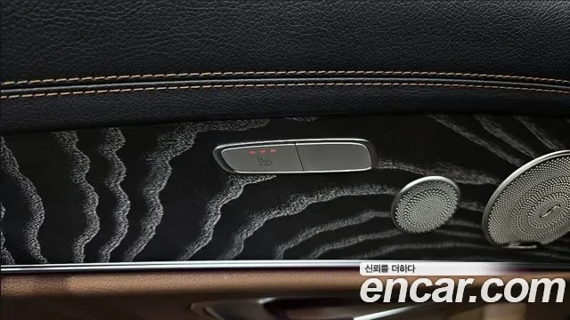 Mercedes-Benz E-Class E350 4MATIC, миниатюра 5