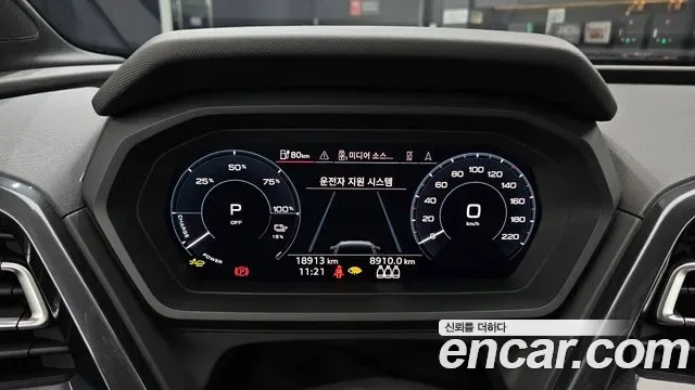Audi Q4, миниатюра 29