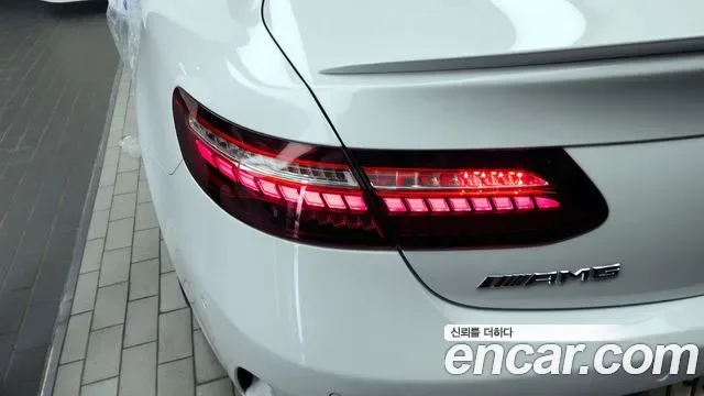 Mercedes-Benz E-Class E53 AMG 4MATIC+, миниатюра 20