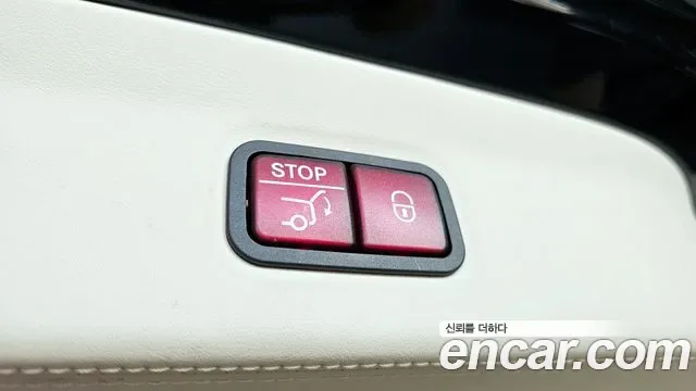 Mercedes-Benz GLS GLS600 4MATIC, миниатюра 7