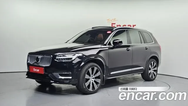 Volvo XC90 B6, миниатюра 28