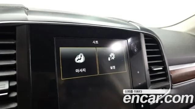 Renault QM6 1.7 dCi RE Signature 2WD, миниатюра 24