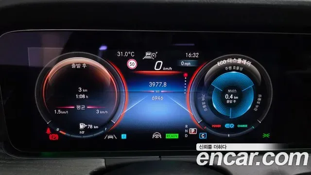 Mercedes-Benz E-Class E350 4MATIC, миниатюра 11