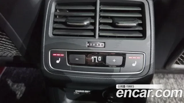 Audi A4 40 TDI Premium, миниатюра 13