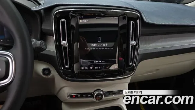 Volvo XC40 B4, миниатюра 22