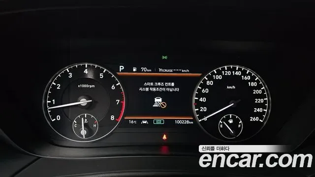 Genesis G90 3.3 T AWD, миниатюра 12
