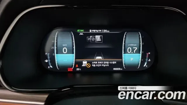 Kia Mohave дизель 3.0 4WD 6 мест, миниатюра 11