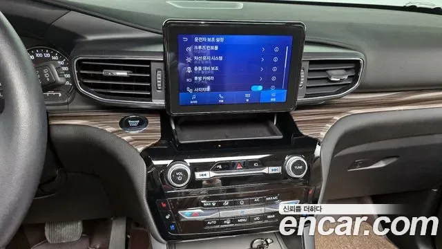 Ford Explorer 2.3 4WD, миниатюра 5