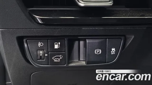 Kia EV6 4WD, миниатюра 5