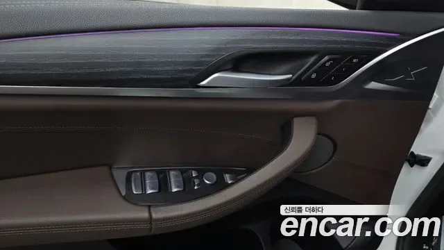 BMW iX3 M, миниатюра 10