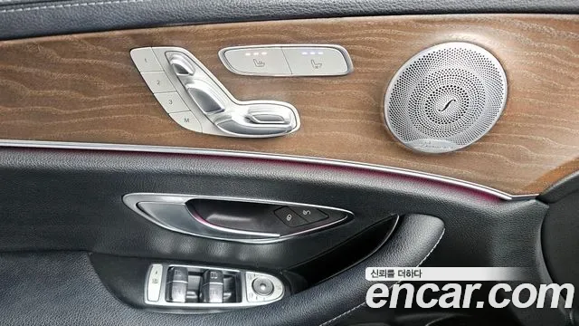 Mercedes-Benz E-Class E300e 4MATIC, миниатюра 20