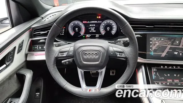 Audi Q8 50 TDI Premium, миниатюра 18
