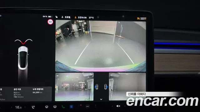 Tesla 3 AWD, миниатюра 9