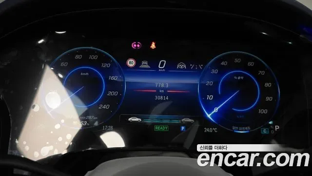 Mercedes-Benz EQS EQS580 4MATIC, миниатюра 28