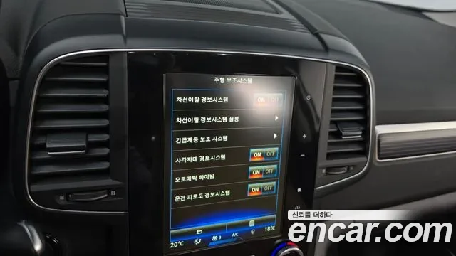 Renault QM6 2.0 LPe RE Signature 2WD, миниатюра 24