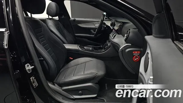 Mercedes-Benz E-Class E250, миниатюра 5