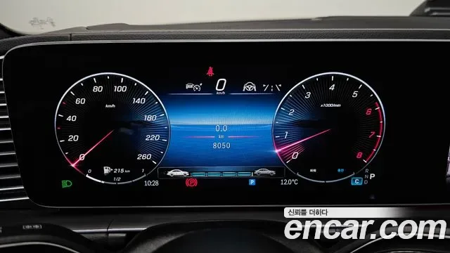 Mercedes-Benz GLE GLE450 4MATIC, миниатюра 11