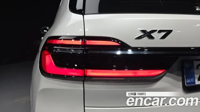 BMW X7 xDrive 40i 7 мест, миниатюра 16