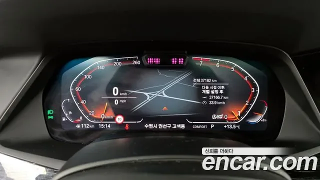 BMW X7 xDrive 40i M 6 мест, миниатюра 18