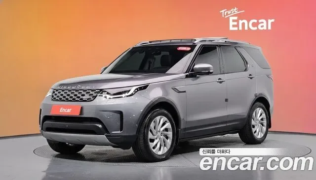 Land Rover Discovery D250 S, миниатюра 23
