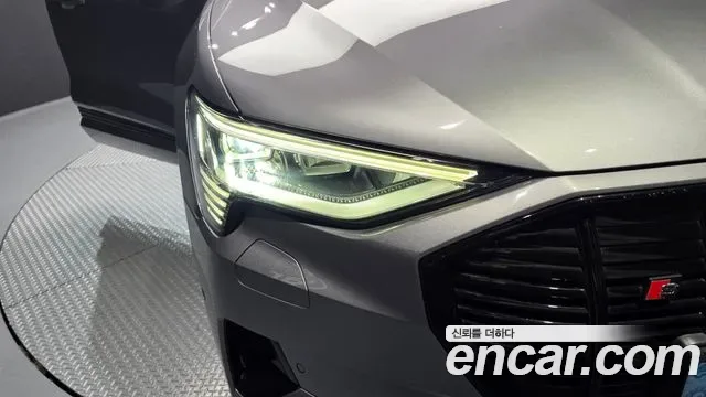 Audi e-, миниатюра 10