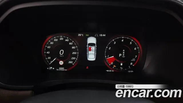 Volvo S90 B6 AWD, миниатюра 15
