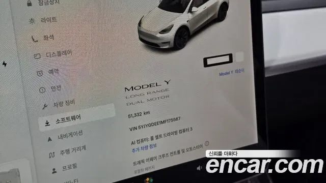 Tesla Y AWD, миниатюра 22