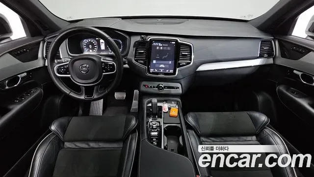 Volvo XC90 T8 R- гибрид, миниатюра 28