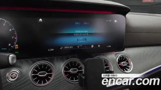 Mercedes-Benz CLS CLS450 4MATIC AMG Line, миниатюра 26