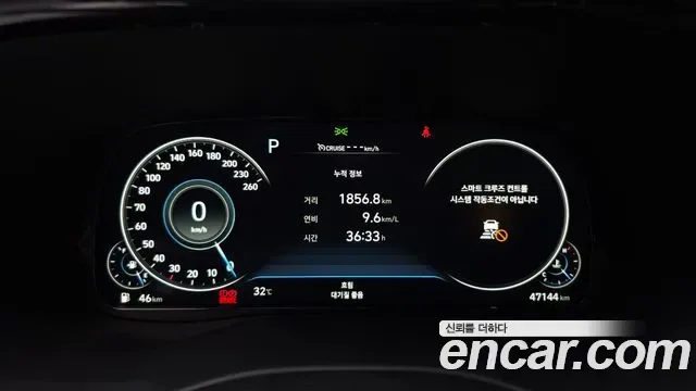 Hyundai Palisade бензин 3.8 4WD Calligraphy, миниатюра 8