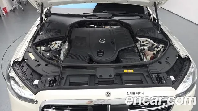 Mercedes-Benz S-Class S500L 4MATIC, миниатюра 19