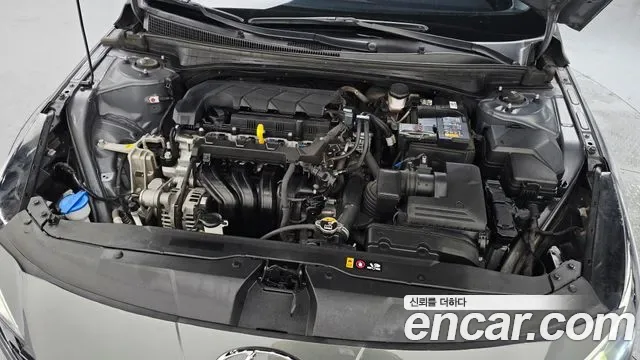 Hyundai Avante (CN7) 1.6 Modern, миниатюра 24
