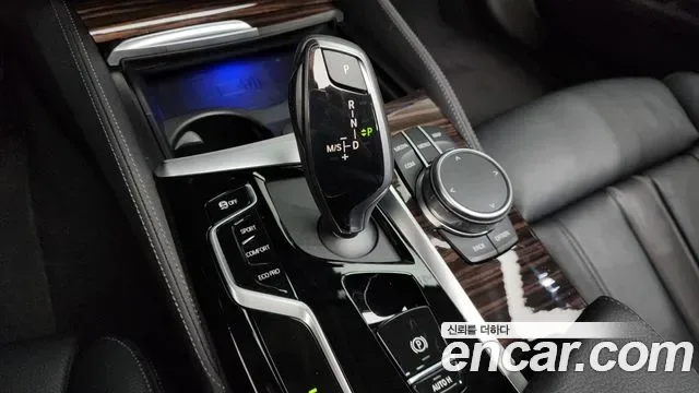 BMW 5 (G30) 520i, миниатюра 19