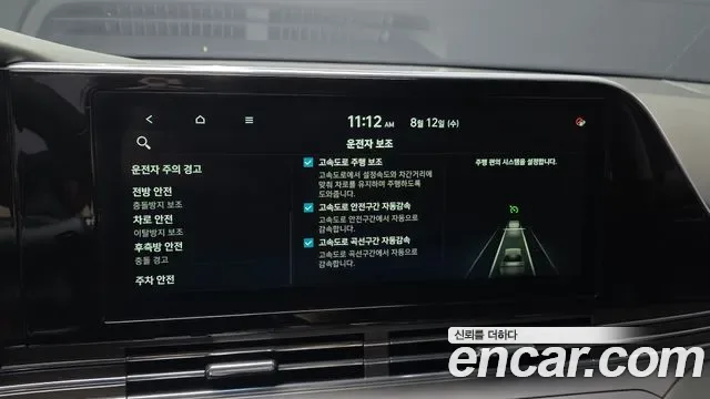 Hyundai Grandeur, миниатюра 26