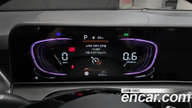 Kia Seltos бензин 2.0 2WD Prestige, миниатюра 11