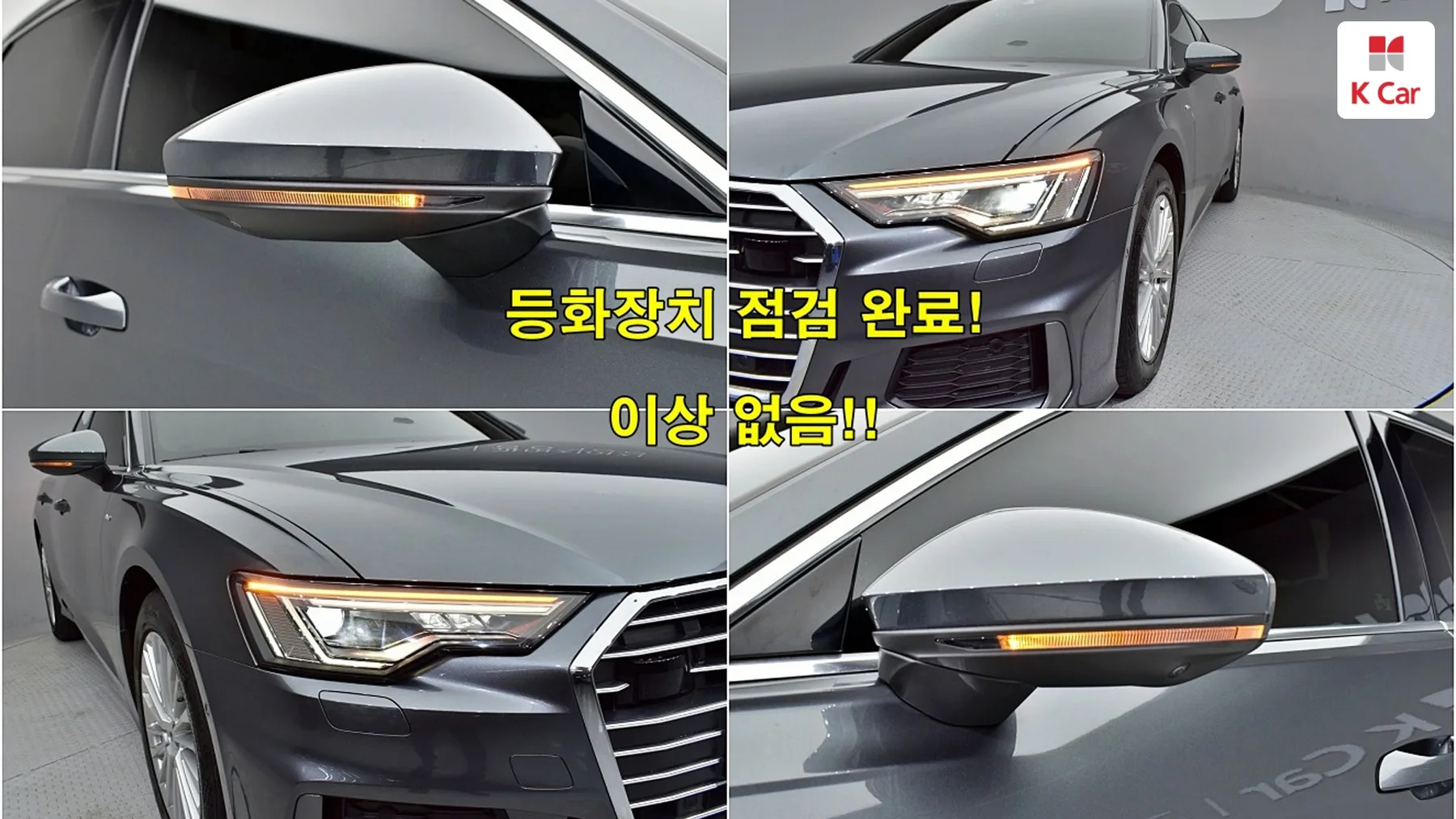 Audi A6 дизель 2WD 40 TDI Premium, миниатюра 5