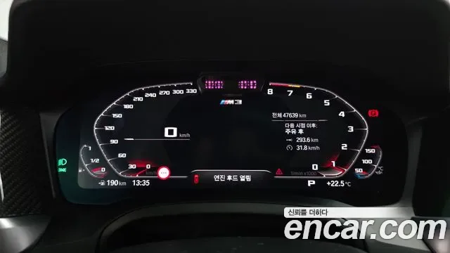 BMW M3, миниатюра 2